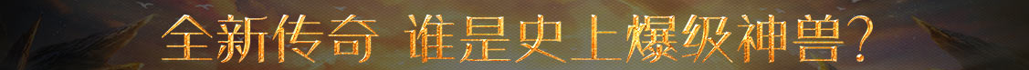 吉隆县娱乐网